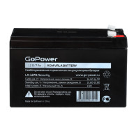 Аккумулятор для бесперебойника GoPower (12V 7Ah) LA-1270/security F2/T2