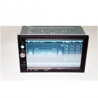 Автомагнитола 2 дин 7" (AVI,MP3, bluetooth, microSD) CL-7023