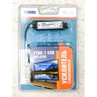 Усилитель УТВК-1-USB IN LINE с б\п