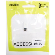 Переходник microUSB(гнездо) - Type-C(штекер) Smartbuy (M-USB)
