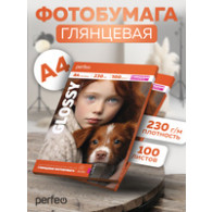 Бумага Perfeo глянцевая A4, 230г /100л PF-GLA4-230/100 G14 /10