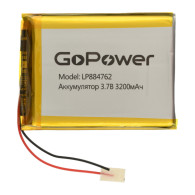 Аккумулятор GoPower li-pol 3.7V 3200mAh LP884762 (88*47*6,2) с защитой 1/10
