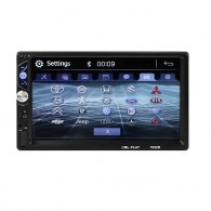 Автомагнитола 2 дин 7" (AVI,MP3, bluetooth, microSD) CL-7032 пос.место 6,5см