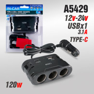 Разветвитель в авто на 3 устройства + USB (3.1A) + Type-C, 120W, Olesson 2013 Разветвитель в авто на 3 устройства + USB (3.1A) + Type-C, 120W, Olesson 2013