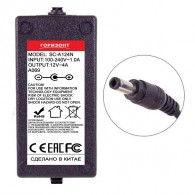 Блок питания Горизонт 12V 4A = 3.3A (5.5*2.5) SC-A124N