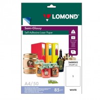 Самоклеящаяся бумага Lomond полуглянц, А4, 85г\м, недел., 50л (2600052)