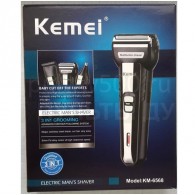 Многофункциональный набор для стрижки волос Kemei KM-6568
