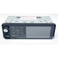 Автомагнитола 1 дин P5131 (SD, USB, Bluetooth) с дисплеем 4"