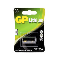 Батарейка CR123A GP BL 1/10