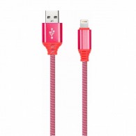 Кабель USB- lightning SmartBuy 1м 2A нейлон (iK-512NSbox)
