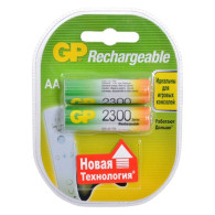 Аккумулятор GP R6 2300mAh Ni-Mh BL 2/20/200 предзаряженный