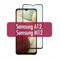 Защитное стекло 3D для Samsung SM-A125 Galaxy A12 черное (126738)