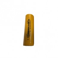 Аккумулятор Li21700 4000mAh 3,7V плоский G70 (2box)