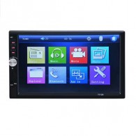 Автомагнитола 2 дин 7" (AVI,MP3, bluetooth, microSD) CL-7012B пос.место 6,5см