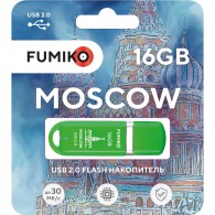 Флэш-диск Fumiko 16GB USB 2.0 Moscow зеленый