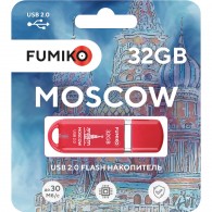 Флэш-диск Fumiko 32GB USB 2.0 Moscow красный