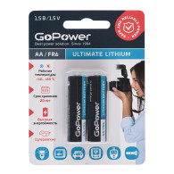 Батарейка GoPower FR6 BL 2/20/200 (литий!)