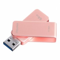 Флэш-диск SmartBuy 64GB USB 3.0/3.2 M1 Metal Apricot розовый