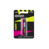 Аккумулятор Фаzа 3.7v 4600mAh Li21700 без защиты BL-1