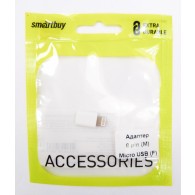 Переходник microUSB - lightning (гн/шт) Smartbuy i-USB